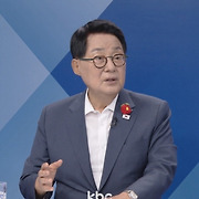 박지원 "박근혜·이명박, 이 꼴뚜기 망둥이 같은 자들이...수치도 모르고, 김부겸·김경수 아까워"