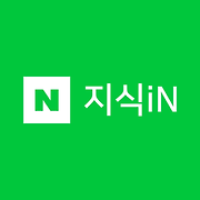 육로금강산관광비용 좀...