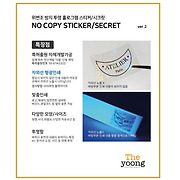 [신기술 보안스티커] 특수보안스티커,3중보안스티커 더융디자인 특허출원 ,자외선 보안스티거 계약서,문서위조방지 투명홀로그램 ,짝퉁방지라벨 소량제작