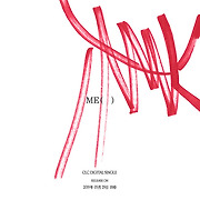 CLC Digital Single [ME(美)] Concept Image 1