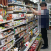 3개월 편의점 알바에 수습기간이 왜 필요해?