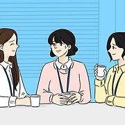 말 끊기면 어색해 아무말이나하고 후회한다면 꼭