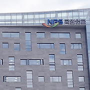 월 8일 이상 일하는 건설일용직, 국민연금 사업장가입자로