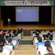 느림보학교, 국민통합입시 서명운동전개