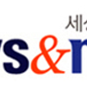 세상을 보는 다른 눈 