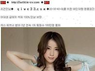 ★서울대 부산여고..