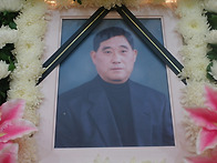 고.정성진님 삼가 고인의 ..