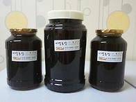 99.99% 천연 밤벌..