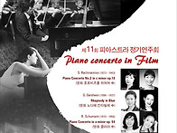 2012.09.04 1..
