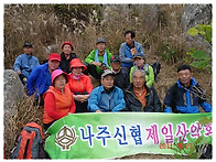2011년 10월 23일(전남 ..