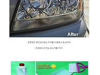 매우 신박하고 유..