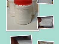 친환경EM새탁세제 만들기