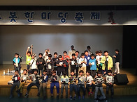 2016년 미션2차 2차시간