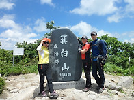 기백산 130720