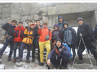 1월16일(土) 북한산 정기산행