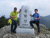 승학산표지석교체 기념산행..