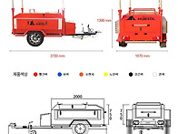 허브솔(HUBSOL) 트레일러 ..