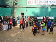 제32회 창립대회 ..