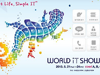 WORD IT SHOW 2013 ..