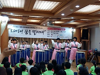 카엠여름캠프 성주지역아동..