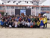 43회 주관 동창회 동네별 ..