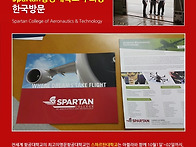 미국항공유학박람회-10월0..