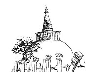 스리랑카 성지순례 (3월 2일 출발)