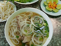 베트남 쌀국수 포