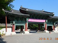 2018년6월2일 김..