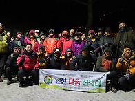  2020 년 1월 1일(수) ..