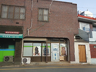 석광석실(방촌동)