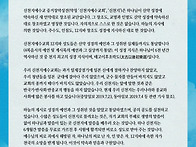 대박소식이네요