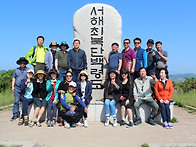 8-서해최북단백령..