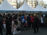 안산거리극축제