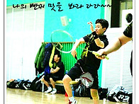 허당의 뻔찌 ㅋㅋ