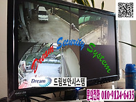 충남 서산 지곡 CCTV설치..