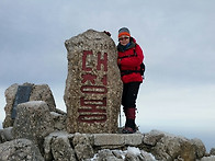 2015년 설악산 대청봉을 ..