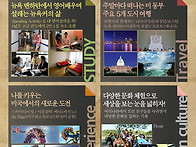 [드림Vacation..