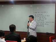 주관한의원 이주관원장님의..