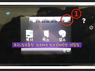 HP 컬러 레이저젯..