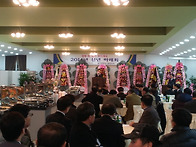 2014년 충중 총동..