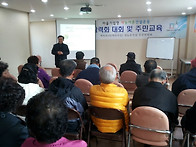 상지대학교 농가원..