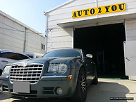 300C 디젤 알터 교환