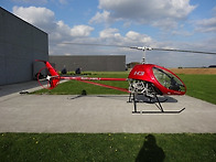 최신버전의 H3모델 입니다