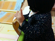 베베젬 수업~^^^