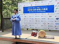 세계소리축제 공연..