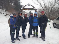 정기산행 사진 모음 4