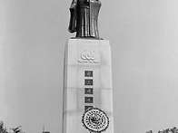효창공원에 원효대..