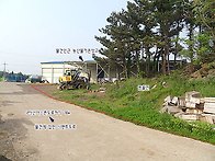 제주도부동산 서귀..