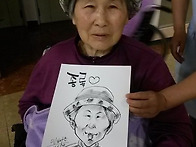 [제5강] 할머니,아주머니그..